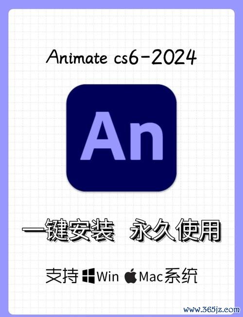 易欧软件官方下载与安装教程：一键极速安装＋官方正版安全激活（最新版）